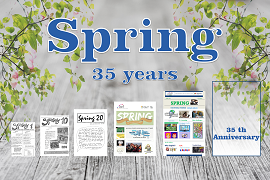Spring - Online Newspaper